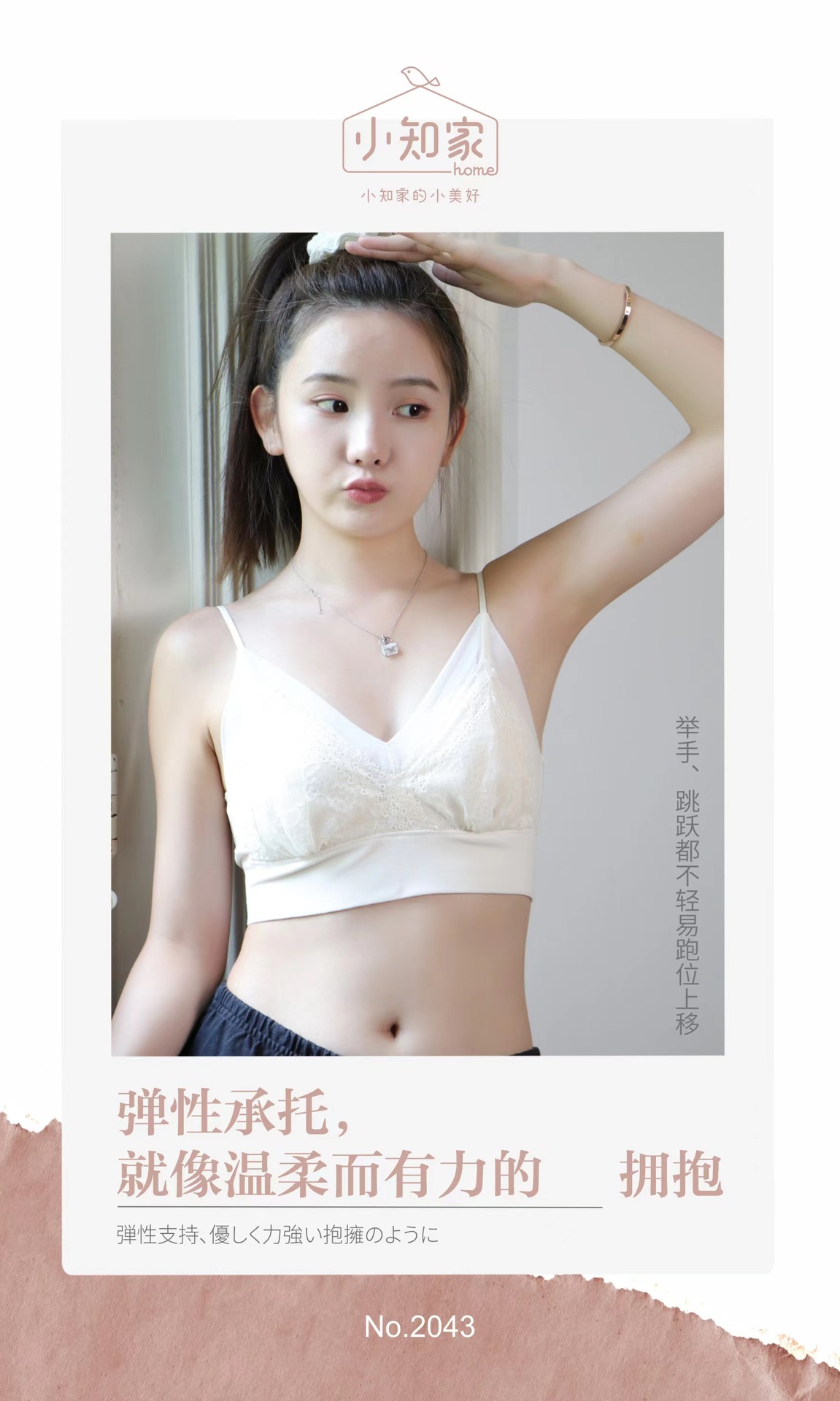 밀크 화이트