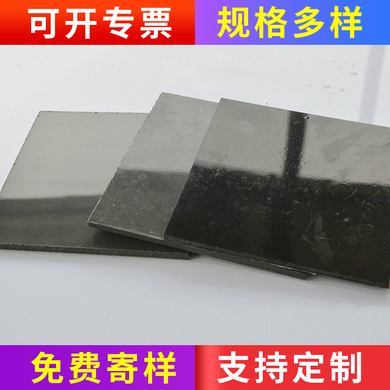 加厚pp阻燃板材厂家供应 聚丙烯pp板材 pp板材 江苏化工pp板材