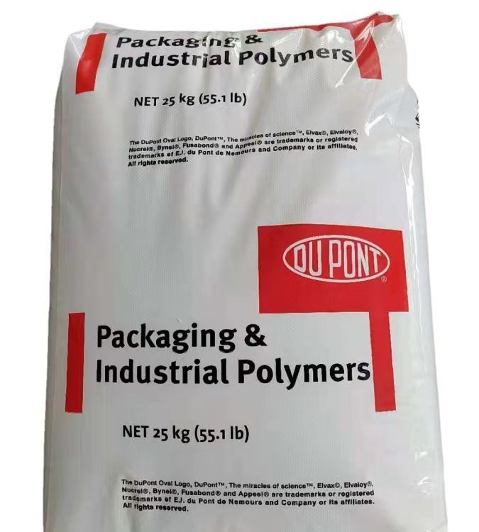 现货PA66/深圳杜邦/FR50-BK153J 增韧级 防火阻燃 家电部件原料