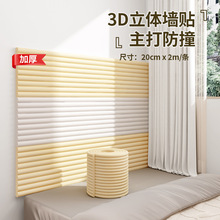 �Ӻ��ײ�l��ͯ���׃��@�h�����ǰ�߅���������o�l�냺��̨��ײ��