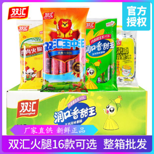 �p�R�����������c�������l�u���c�����c�����c���c���c�ṷ�����c