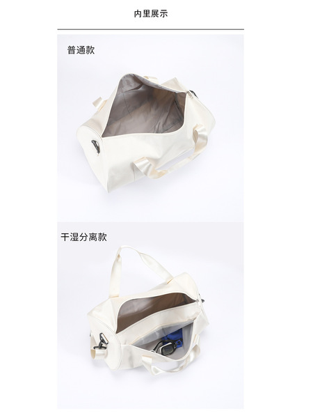 Capacious sports football shoulder bag wet and dry separation for…