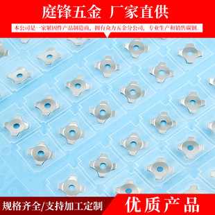 ���P����Ƭ���ٰ��I���� led���_�P���I��Ƭʮ�������Ƭ