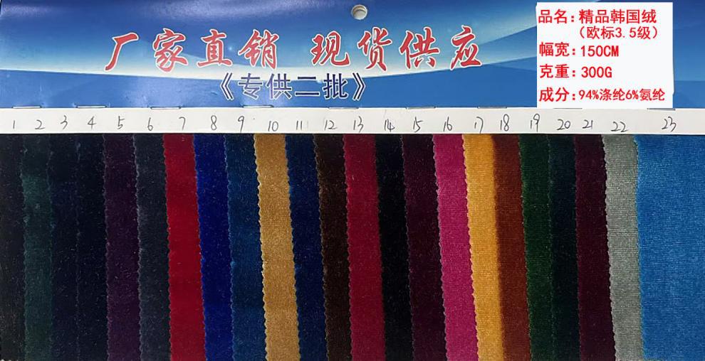 O1CN01Ox9TYG1HyM9ooKqNN_!!965200826-0-ci