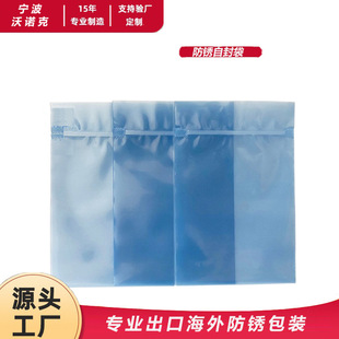 ����VCI���P���X݆������{ɫpe�S�мӺ��Է���P��