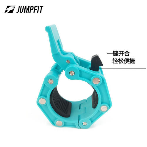 50mm strong magnet nylon barbell collar professional Olympic bar quick fixing clamp lock fastener for gym use