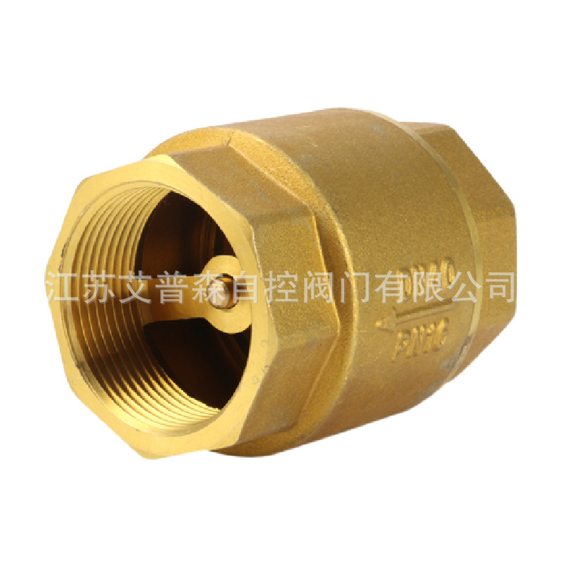 H12-16T/25T全铜立式止回阀    常压常温铜止回阀  DN15-DN100