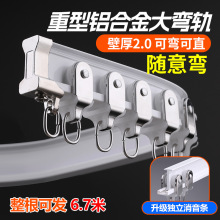 XϽ𴰺܉܉ Uoh݆bp܉U