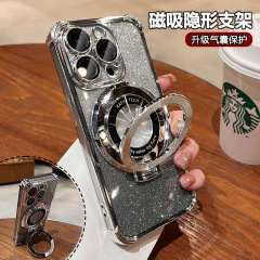 iPhone17用スマホケース、電気メッキ加工の四隅落下防止、マグネット式スタンド付き、Apple 14対応、グラデーショングリッター保護ケース13