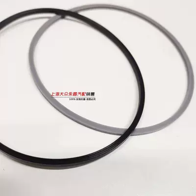 Əyləc vakuum nasosları – Booster Pump Pad Seal