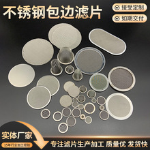 �S�ҬF؛304���P䓰�߅�^�V�WƬ�A�κY�W���ٽz�W�VƬˮ���^�VƬ