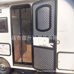 国境を越えた新しいRVドアカーテン、防虫カーテン、夏の取り付け不要のベルクロ収納、工場直販卸売