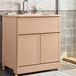 Water washing pool bathroom laundry body balcony with household wardrobe cabinet wash basin washboard bathroom cabinet laundry basin