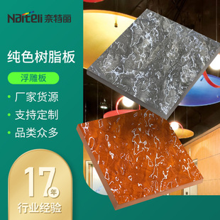 ԭ���B�����b���֬�� �������L�����b� B2����ȼ͸���֬��