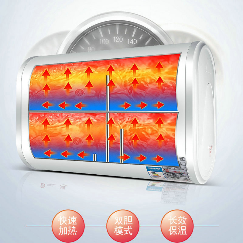 Factory Supply Household Electric Water Heater 40L 80L Energy Saving Instant Rapid Heating Storage Shower Machine Wholesale