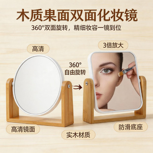 ���y�R�羳���u��ľ��̨ʽ�p��3���Ŵ������y���s�W���R�Ӵ�̖