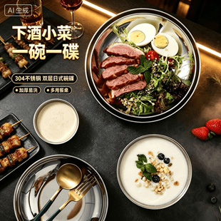 ��ʽ���P��p�Ӹ���P�Ӻ���ÈA�Pƽ�ײ˱P�������P��ˮ���P�бP