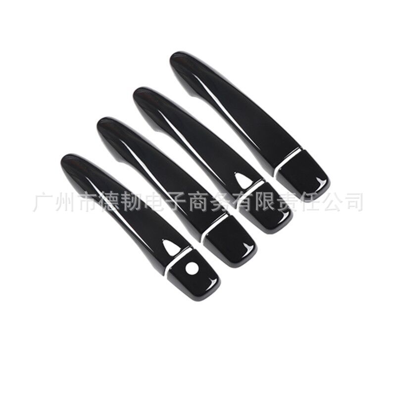 Suitable for 16-22 qashqai door handle bright black handle protective cover qashqai door handle decoration