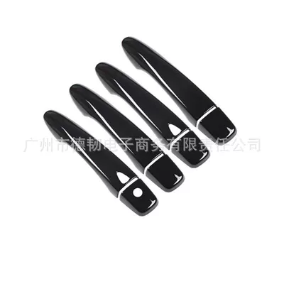 Suitable for 16-22 qashqai Portal Wrist - 16-22-xiao-ke-smart-bright-black-handle