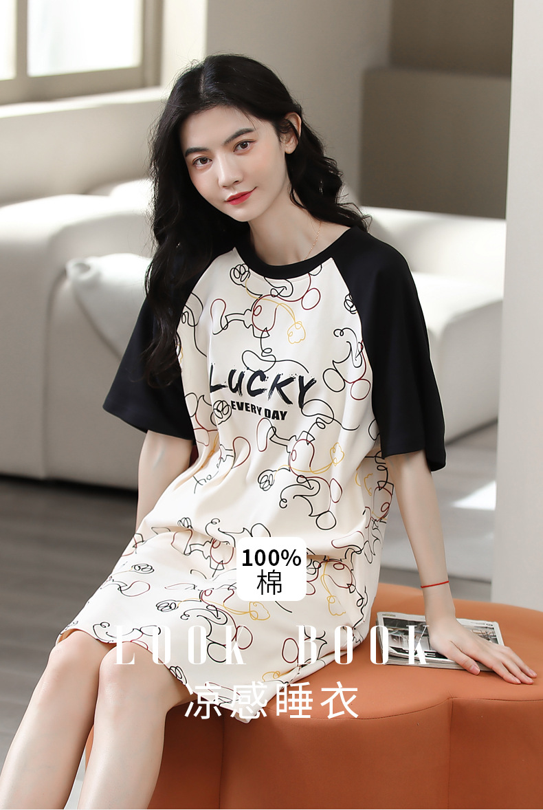 i2uUjf6mxdTrdS49SAV1xIdIjzP3zNziR2q0