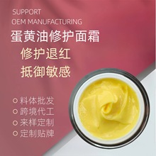 ���S�����o��˪���� ���̼��w���ϸ��Ʒ��t���o�����̝�˪�N��oem