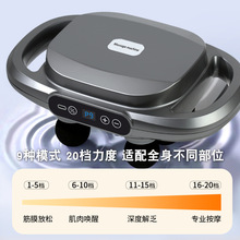 跨境多功能筋膜枪按摩枪肌肉按摩器电动颈膜枪大力度肌膜枪放松器