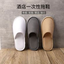 һ������Ь��y�Ƶ��e�^��Ʒ�Ӻ�ɺ���q���������������޾ӼҌ���