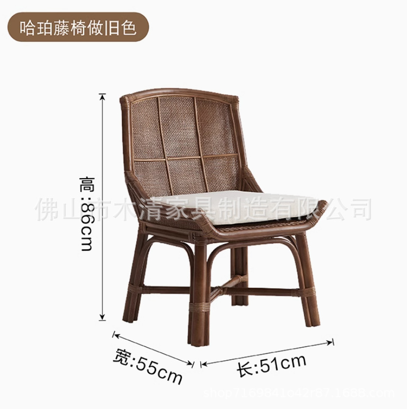 Sillas japonesas de caña, sillas indonesias de caña retro sillas individuales de comedor sillas individuales de alojamiento