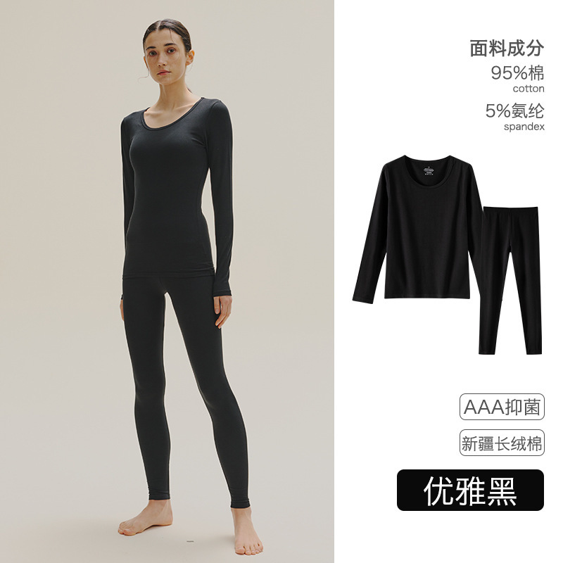 秋の服の秋のズボンの純綿の男女の丸首のスーツのカップルの薄いタイプの抗菌の大きいサイズの純綿の保温の下着の冬の卸売り|undefined