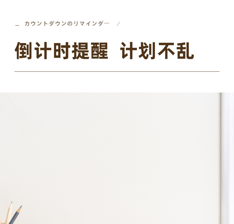 790-2080详情_05.jpg