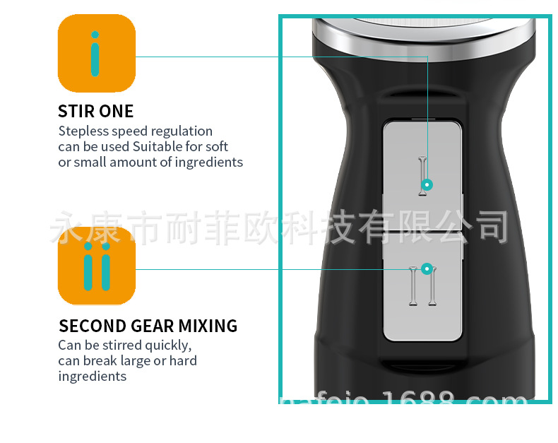 不锈钢搅拌棒2_06.jpg