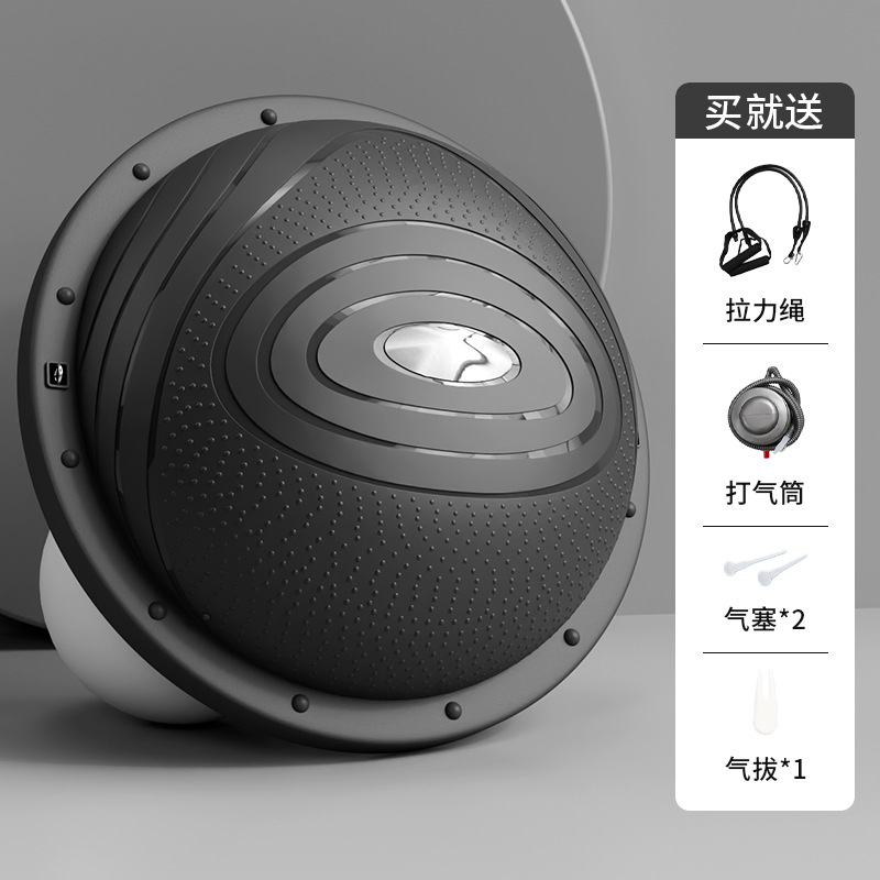 Deportes bola de equilibrio semicircular fitness hemisferio pvc entrenamiento de núcleo bosu equipo de quema de grasa bosu bola de yoga