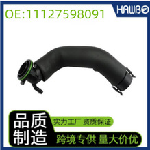 11127598091�m�Ì��RBMW F10 F30 E84 F25 N20�U�����܇����羳