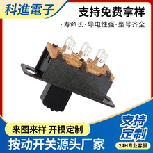 �S�����l6�_�ən��ʽ�܄��_�Pss22f32늴��L�_�P����ԒͲ�Դ�_�P