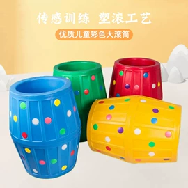 组合滑梯;其他游艺设施;游艺设备