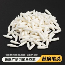 ֱҺʽϩR˹PQP^ϵܛ^P̖mܛëP