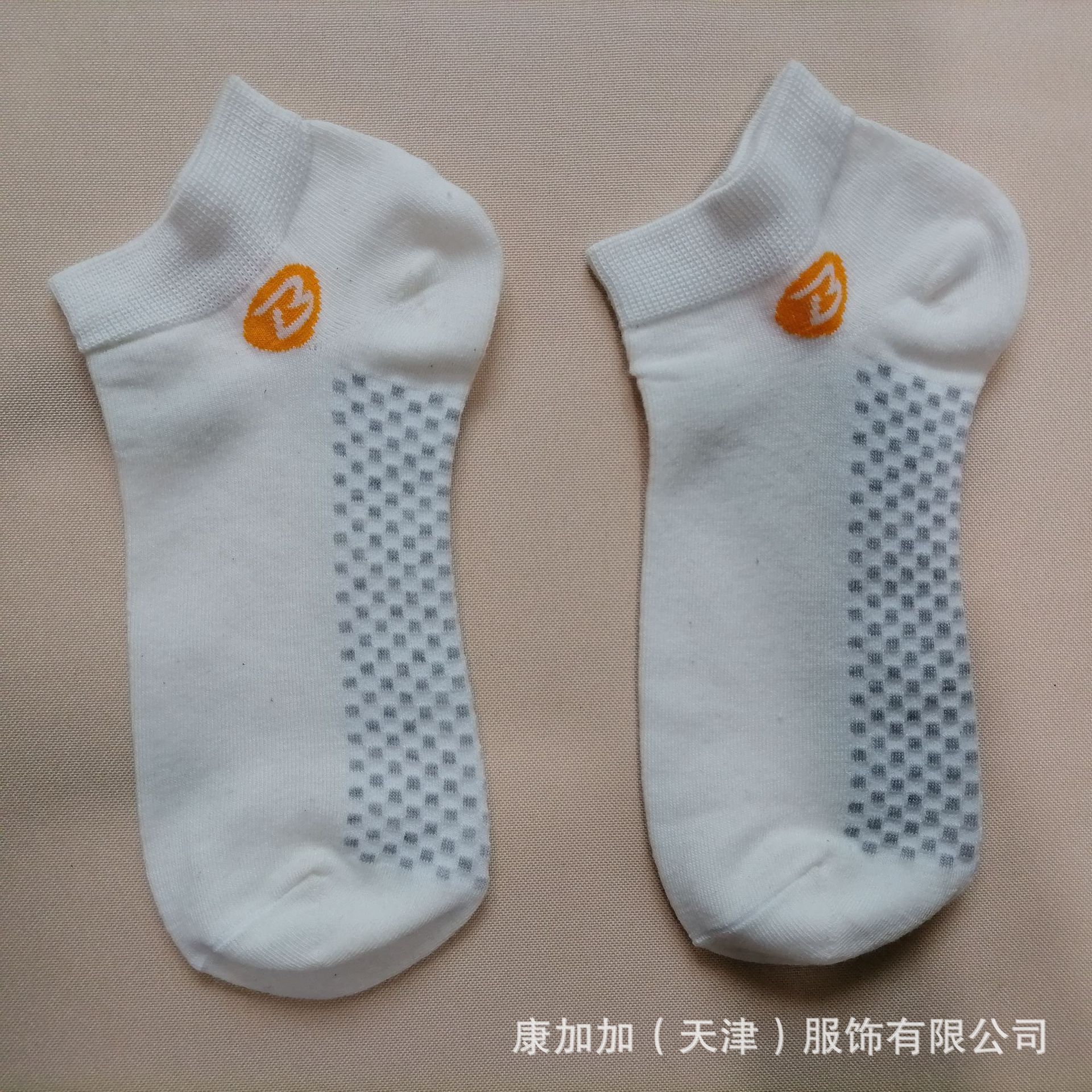 여성 흰색 짧은