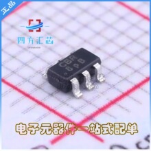ȫ��ԭ�b AP7312-1833W6-7 ���b SOT26-6 �zӡ CBR ���Է�����LDO