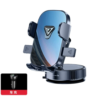 Phone Holder 2025 New | Car phone holder - mirror-style-car-charger