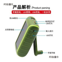 Yl֙C늌̫ܱyʽք֓ul̫