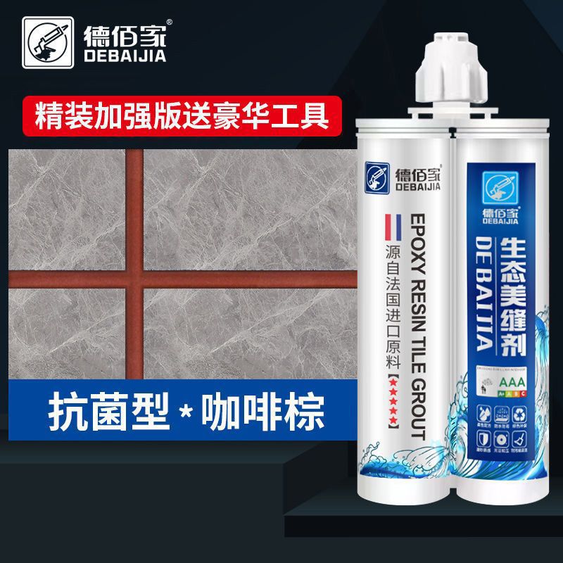 [커피브라운] - 하드커버 나노스타일 [3세트 구매시 무료공구]