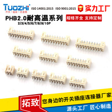 PH-ֱ�2 3 4 5 6 7 8 9A���Sɫ�͸ߜحh��180��������B�������