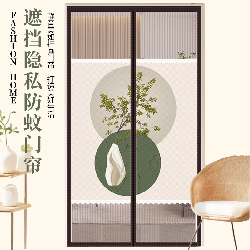 零售2024新款防蚊门帘遮隐私夏季金刚网印花隔断帘新款门帘子
