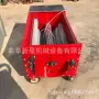 家用快速核桃脱壳机