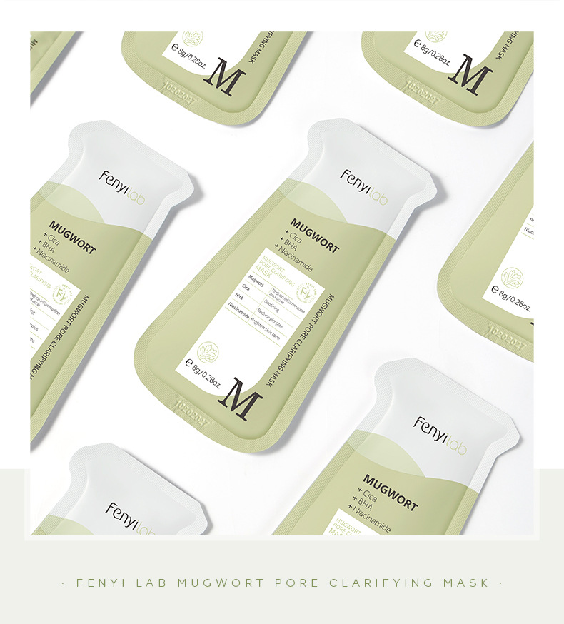 Cross-border FENYI LAB Fenyi Mugwort Mud Mask 8g Facial Cleansing Mask Mud Application Hydrating and Moisturizing Wholesale undefined