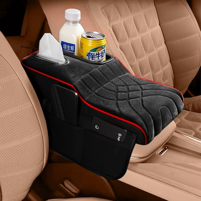 Xiaolong Big Dog Armrest Box | Armrest box - colored-cup-velvet-style-black-and-red-line-storage-bag-tissue-box