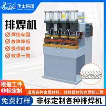 ���P�����W���ź��C����չʾ����WƬ���W�C�ຸ�^���ʽ�ź��C