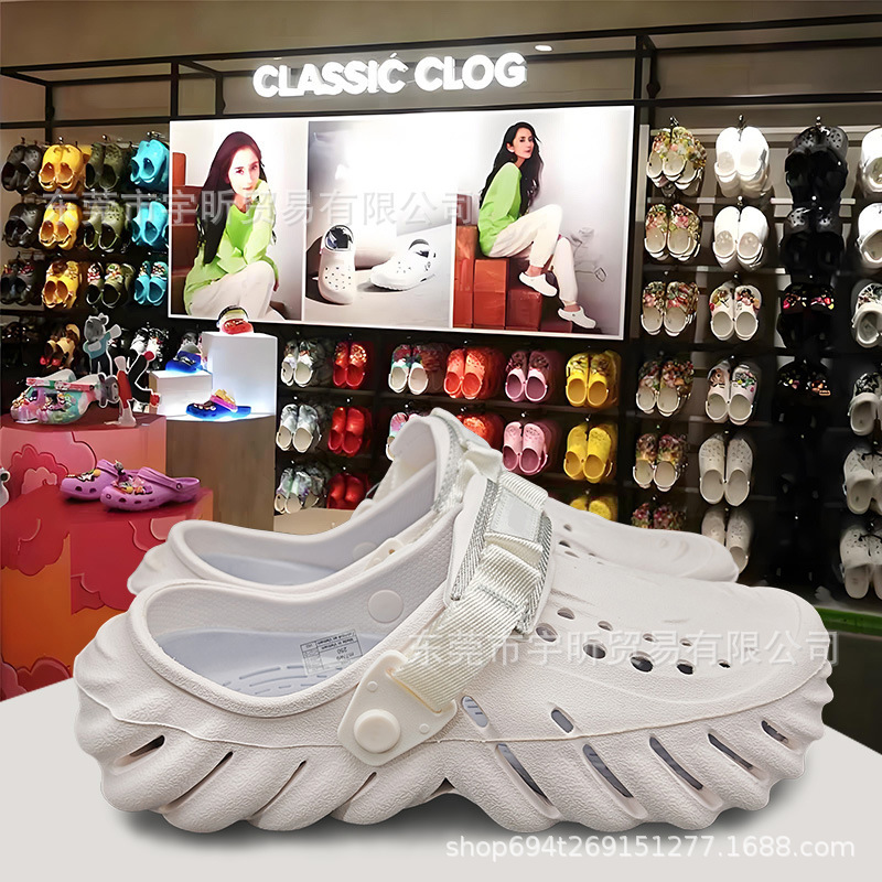 Cross Corrugated Cave Shoes Men's Summer Wading Beach Shoes Casual Non-slip Baotou Outdoor Couple Women's Sandals