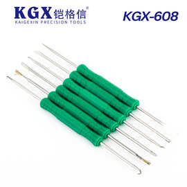 铠格信KGX-608焊接辅助工具 6件套助焊工具 PCB清洁工具 焊接助手