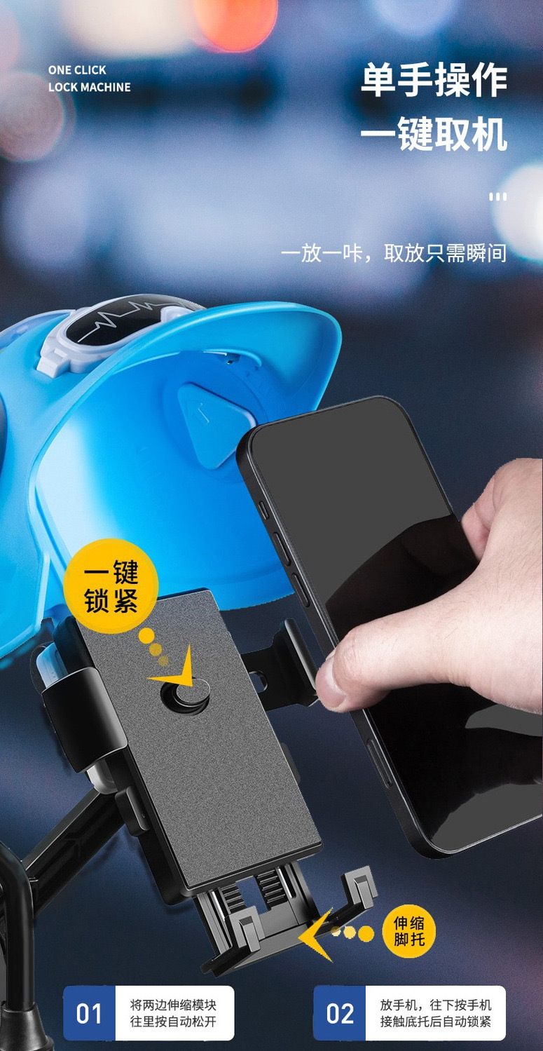Small helmet dormitory take-out rider motorcycle bracket waterproof sun shade anti-Universal decorative accessories hat
